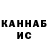 Амфетамин Premium Varvara Dobrushkina