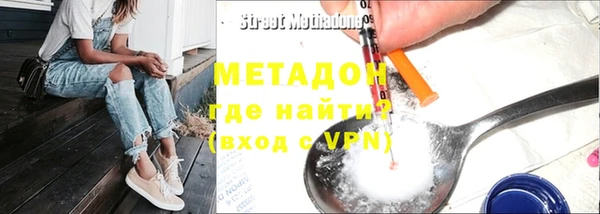 дмт Краснослободск