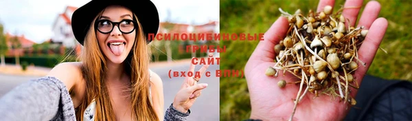 мефедрон VHQ Краснотурьинск
