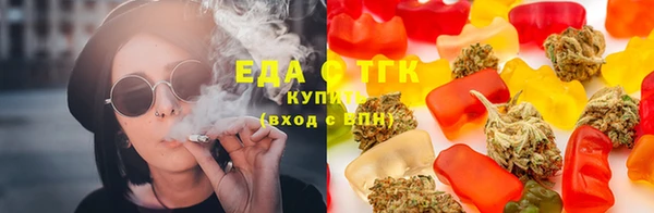 мефедрон VHQ Краснотурьинск
