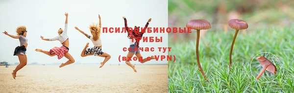 мефедрон VHQ Краснотурьинск