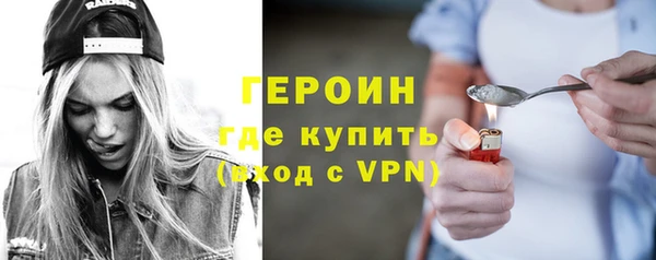 дмт Краснослободск