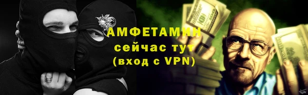 мефедрон VHQ Краснотурьинск