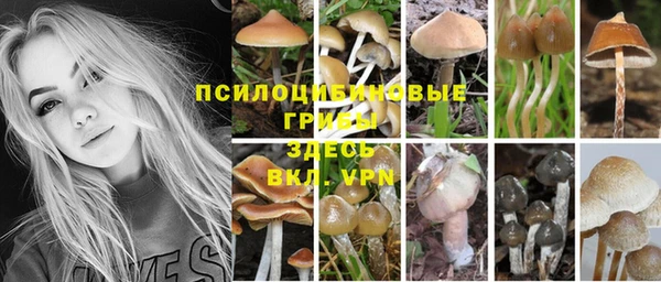 мефедрон VHQ Краснотурьинск