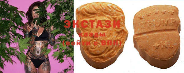 мефедрон VHQ Краснотурьинск