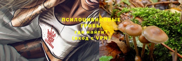 мефедрон VHQ Краснотурьинск