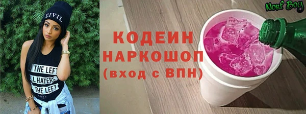 мефедрон VHQ Краснотурьинск