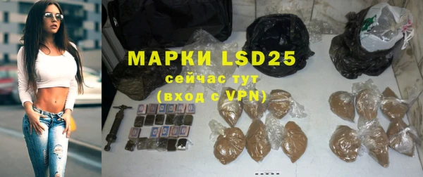 мефедрон VHQ Краснотурьинск