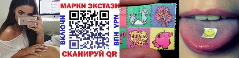 Купить закладки  Камешково  Марки N-bome 1,8мг 